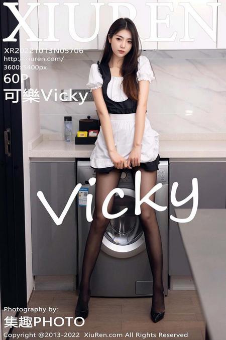 [XIUREN秀人网]2022.10.13 VOL.5706 可樂Vicky[60+1P／498MB]预览图