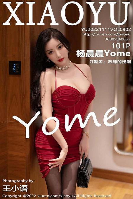 [XIAOYU语画界]2022.11.11 VOL.902 杨晨晨Yome[101+1P／674MB]预览图