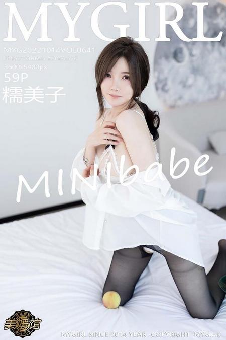 [MyGirl美媛馆]2022.10.14 VOL.641 糯美子[59+1P／363MB]预览图