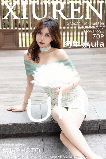 [XIUREN秀人网]2022.11.04 VOL.5809 绮里嘉ula[70+1P／608MB]预览图