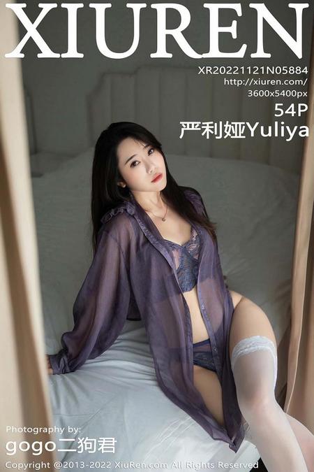 [XIUREN秀人网]2022.11.21 VOL.5884 严利娅Yuliya[54+1P／309MB]预览图