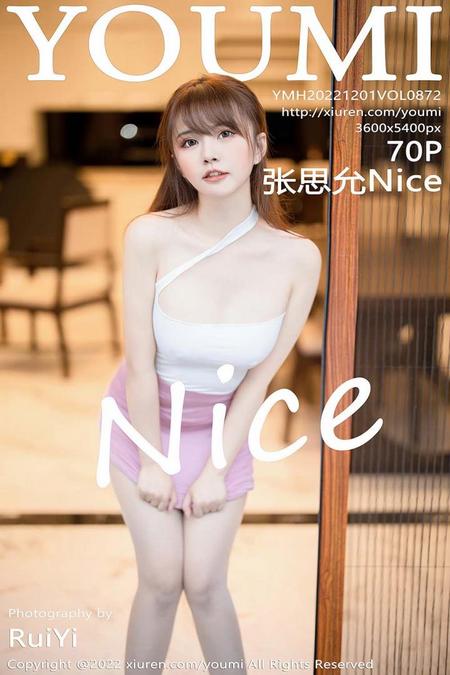 [YOUMI尤蜜荟] 2022.12.01 VOL.872 张思允Nice[70+1P／488MB]预览图