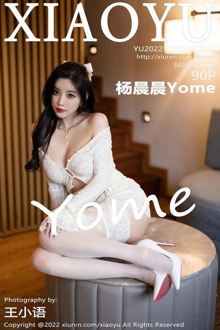 [XIAOYU语画界]2022.11.25 VOL.912 杨晨晨Yome[90+1P／668MB]预览图