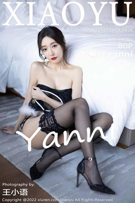 [XIAOYU语画界]2022.12.15 VOL.926 王馨瑶yanni[80+1P／655MB]预览图