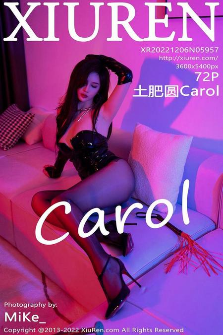 [XIUREN秀人网]2022.12.06 VOL.5957 土肥圆Carol[72+1P／521MB]预览图