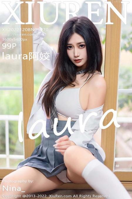 [XIUREN秀人网]2022.12.08 VOL.5970 laura阿姣[99+1P／873MB]预览图