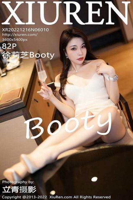 [XIUREN秀人网]2022.12.16 VOL.6010 徐莉芝Booty[82+1P／663MB]预览图