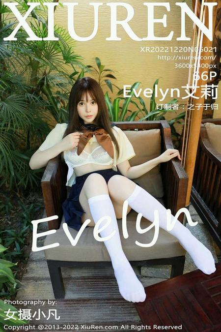 [XIUREN秀人网]2022.12.20 VOL.6021 Evelyn艾莉[66+1P／749MB]预览图