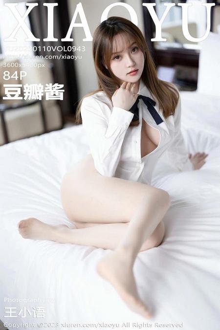 [XIAOYU语画界]2023.01.10 VOL.943 豆瓣酱[84+1P／553MB]预览图