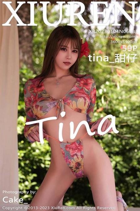 [XIUREN秀人网]2023.01.04 VOL.6081 tina_甜仔[59+1P／367MB]预览图