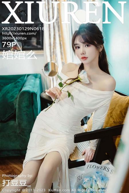 [XIUREN秀人网]2023.01.29 VOL.6182 婠婠么[79+1P／814MB]预览图