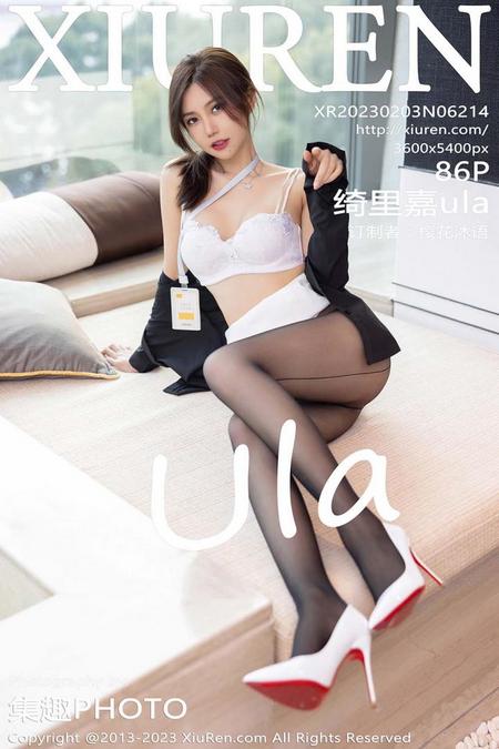 [XIUREN秀人网]2023.02.03 VOL.6214 绮里嘉ula[86+1P／886MB]预览图