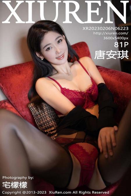 [XIUREN秀人网]2023.02.06 VOL.6223 唐安琪[81+1P／735MB]预览图