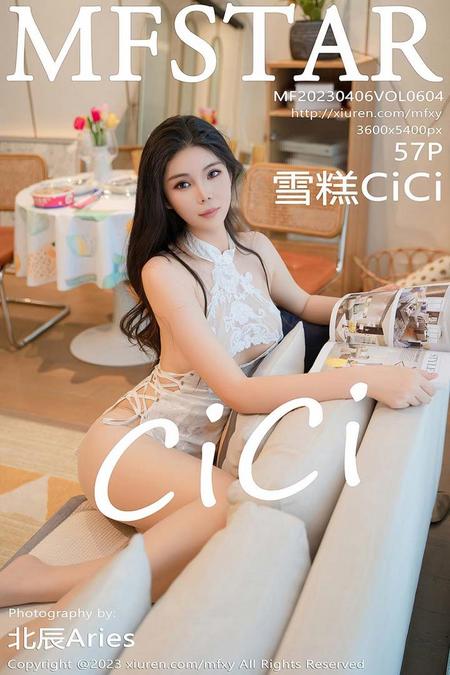 [MFStar模范学院]2023.04.06 VOL.604 雪糕CiCi[57+1P／502MB]预览图