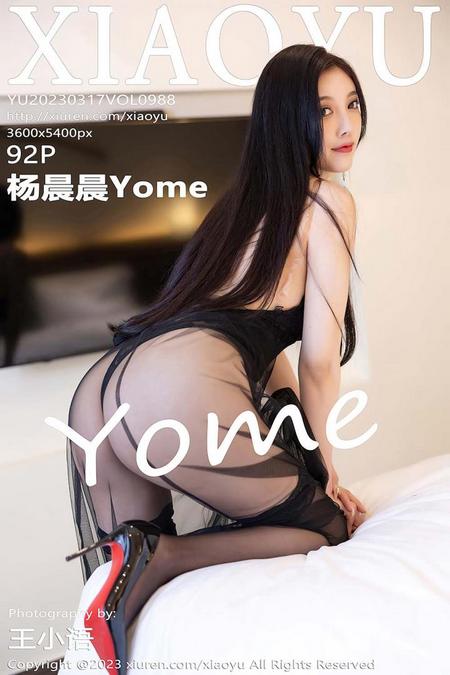 [XIAOYU语画界]2023.03.17 VOL.988 杨晨晨Yome[92+1P／803MB]预览图