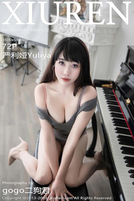 [XIUREN秀人网]2023.04.07 VOL.6532 严利娅Yuliya[72+1P／613MB]预览图