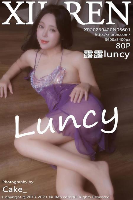 [XIUREN秀人网]2023.04.20 VOL.6601 露露luncy[80+1P／623MB]预览图