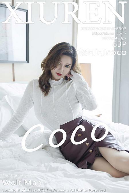 [XIUREN秀人网]2023.05.08 VOL.6693 杨可可coco[63+1P／540MB]预览图