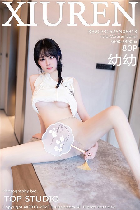 [XIUREN秀人网] 2023.05.26 VOL.6813 幼幼 [80+1P738M]预览图