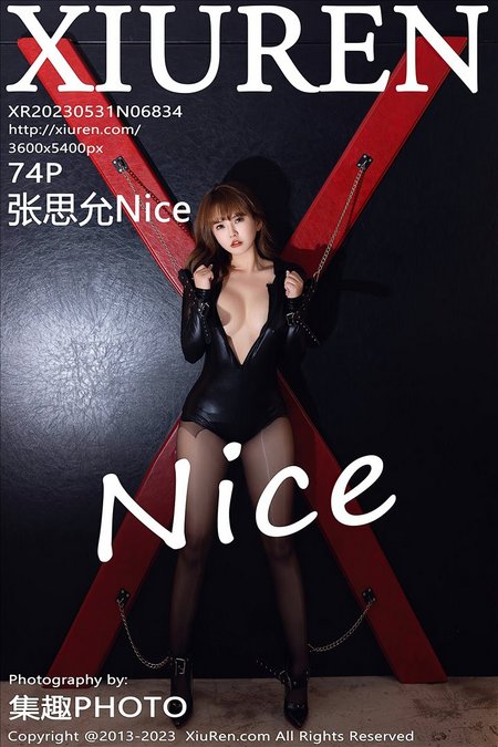 [XIUREN秀人网] 2023.05.31 VOL.6834 张思允Nice [74+1P692M]预览图