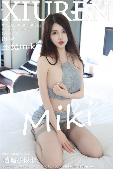 [XIUREN秀人网] 2023.06.06 VOL.6863 玉兔miki [80+1P674M]预览图