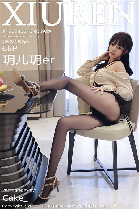 [XIUREN秀人网] 2023.06.16 VOL.6929 玥儿玥er [68+1P597M]预览图