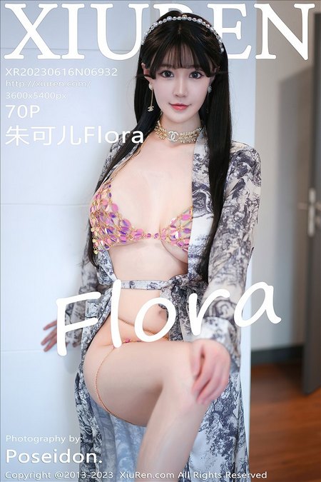 [XIUREN秀人网] 2023.06.16 VOL.6932 朱可儿Flora [70+1P599M]预览图