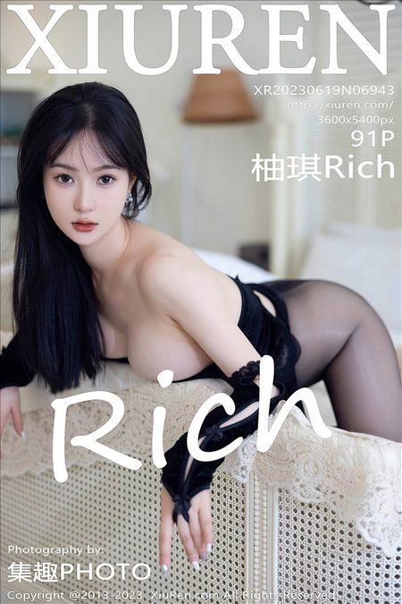 [XIUREN秀人网] 2023.06.19 VOL.6943 柚琪Rich [91+1P805M]预览图