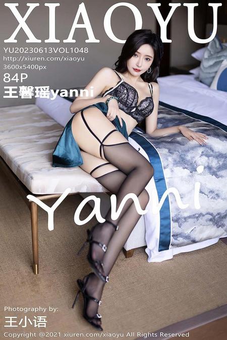 [XIAOYU语画界]2023.06.13 VOL.1048 王馨瑶yanni[84+1P／755MB]预览图