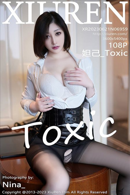 [XIUREN秀人网] 2023.06.21 VOL.6959 妲己_Toxic [108+1P970M]预览图