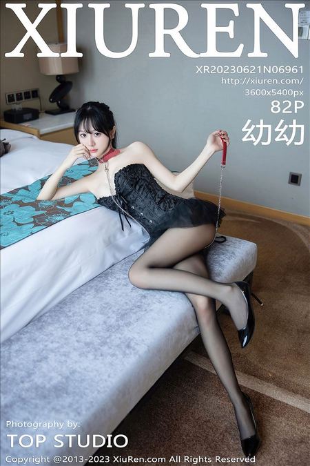 [XIUREN秀人网] 2023.06.21 VOL.6961 幼幼 [82+1P811M]预览图