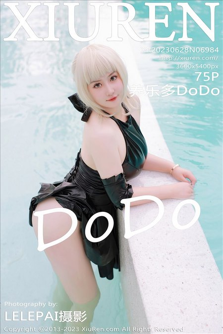 [XIUREN秀人网] 2023.06.28 VOL.6984 养乐多DoDo [75+1P718M]预览图