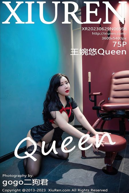 [XIUREN秀人网] 2023.06.29 VOL.6996 王婉悠Queen [75+1P698M]预览图