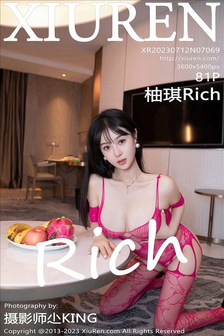 [XIUREN秀人网] 2023.07.12 VOL.7069 柚琪Rich [81+1P812M]预览图