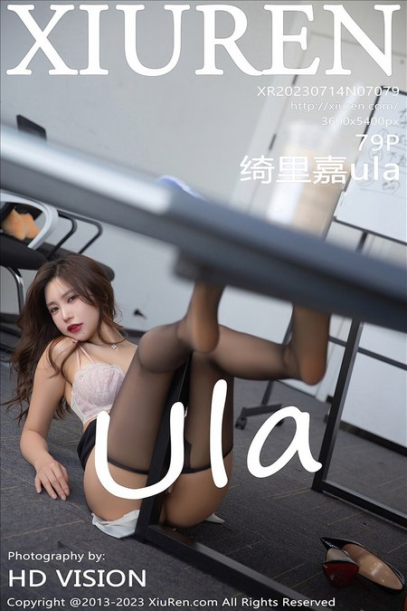 [XIUREN秀人网] 2023.07.14 VOL.7079 绮里嘉ula 黑丝 [79+1P698M]预览图