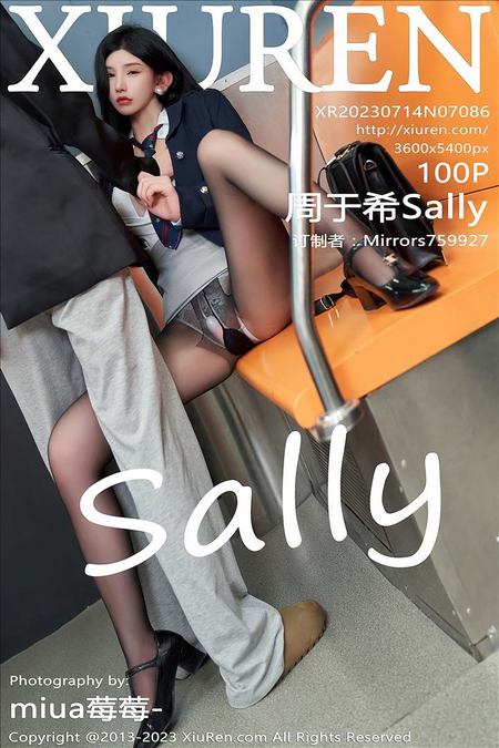 [XIUREN秀人网] 2023.07.14 VOL.7086 周于希Sally [100+1P933M]预览图