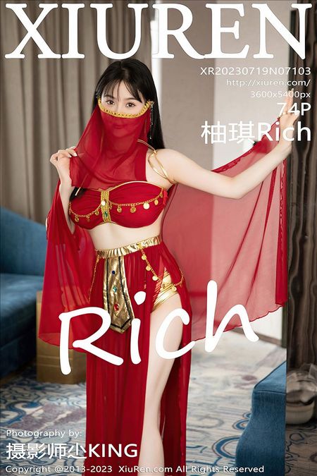 [XIUREN秀人网]2023.07.19 VOL.7103 柚琪Rich[73+1P／711MB]预览图