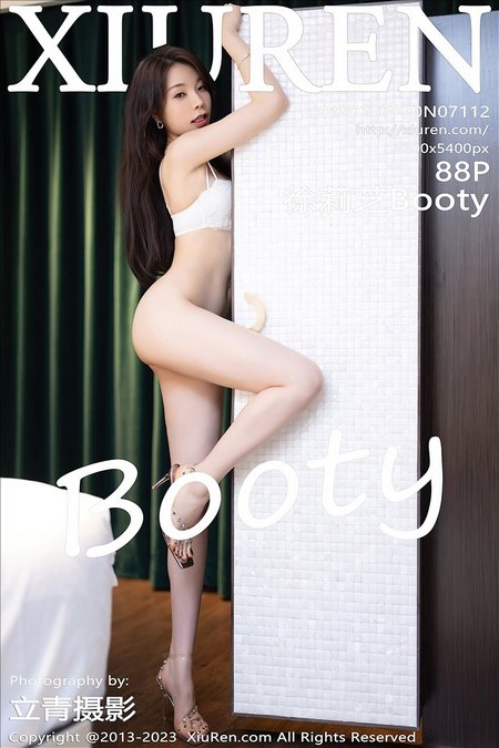 [XIUREN秀人网]2023.07.20 VOL.7112 徐莉芝Booty[88+1P／709MB]预览图