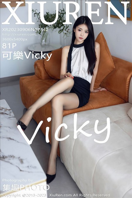 [XIUREN秀人网]2023.09.06 VOL.7342 可樂Vicky[81+1P／660MB]预览图