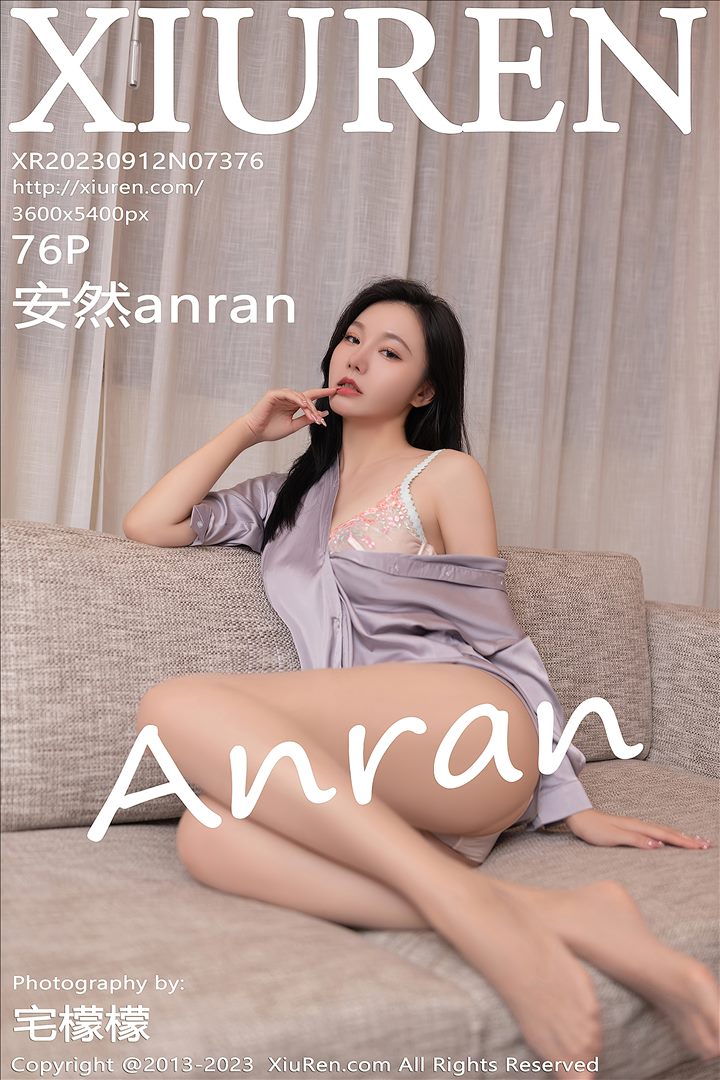 [XIUREN秀人网]2023.09.12 VOL.7376 安然anran[76+1P／772MB]预览图