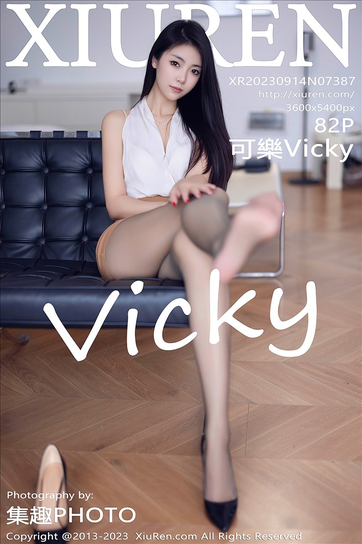 [XIUREN秀人网]2023.09.14 VOL.7387 可樂Vicky[82+1P／637MB]预览图