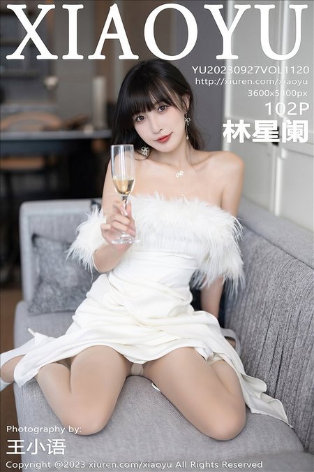 [XIAOYU语画界]2023.09.27 VOL.1120 林星阑[102+1P／736MB]预览图