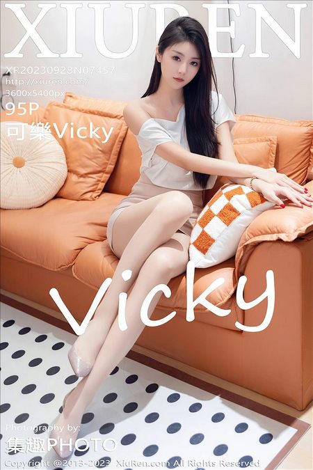 [XIUREN秀人网]2023.09.28 VOL.7457 可樂Vicky[95+1P／814MB]预览图