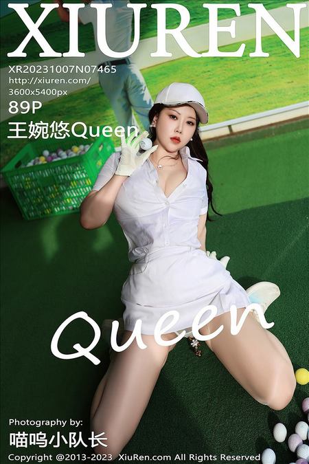 [XIUREN秀人网]2023.10.07 VOL.7465 王婉悠Queen[89+1P／972MB]预览图