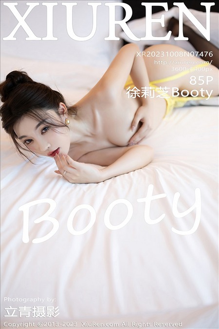 [XIUREN秀人网]2023.10.08 VOL.7476 徐莉芝Booty[85+1P／646MB]预览图