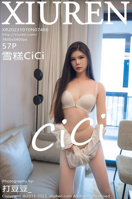 [XIUREN秀人网]2023.10.10 VOL.7486 雪糕CiCi[57+1P／488MB]预览图