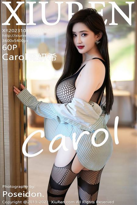 [XIUREN秀人网]2023.10.17 VOL.7521 Carol周妍希[60+1P／503MB]预览图