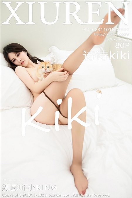 [XIUREN秀人网]2023.11.01 VOL.7592 诗诗kiki[80+1P／668MB]预览图