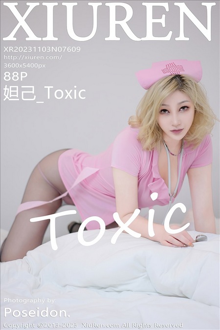 [XIUREN秀人网]2023.11.03 VOL.7609 妲己_Toxic[88+1P／711MB]预览图