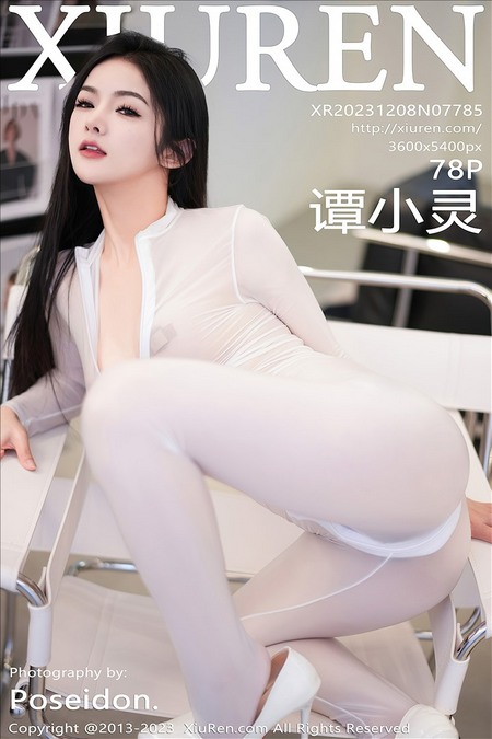 [XIUREN秀人网]2023.12.08 VOL.7785 谭小灵[78+1P／611MB]预览图